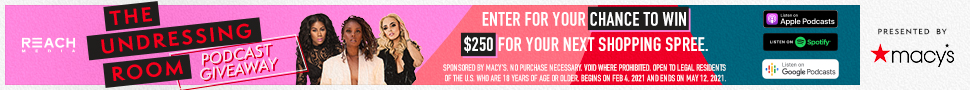 “The Undressing Room” Presented by Macy's Giveaway